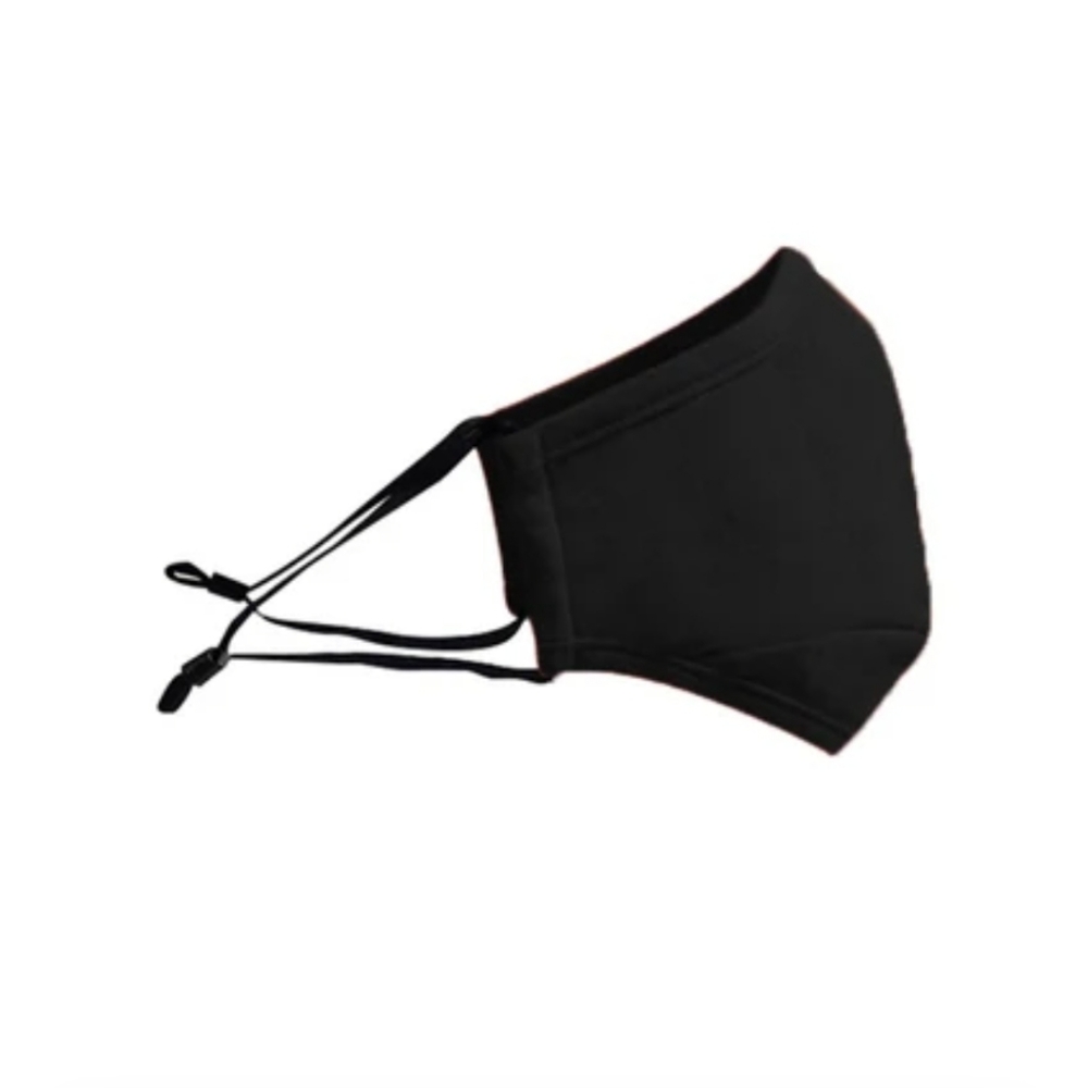 Black Adjustable Face Mask